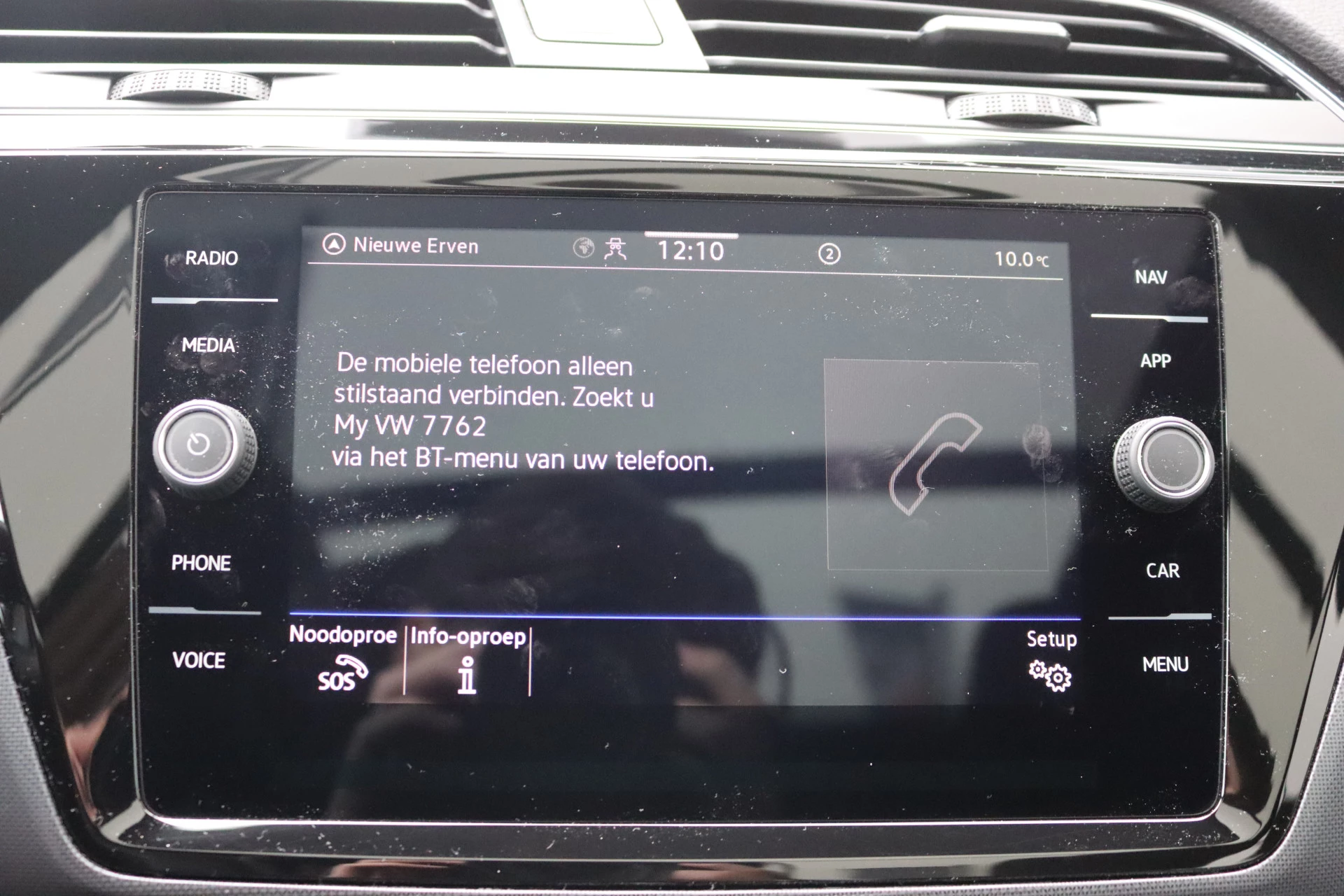 Hoofdafbeelding Volkswagen Touran