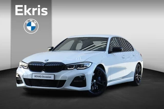 BMW 3 Serie Sedan 330i | High Executive | M Sportpakket | Trekhaak | Driving Assistant Prof. | Parking Assistant Plus | HiFi | Comfort Access | 19'' LMV