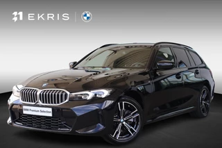 BMW 3 Serie Touring 330e | M Sportpakket | Stoelverwarming | Trekhaak