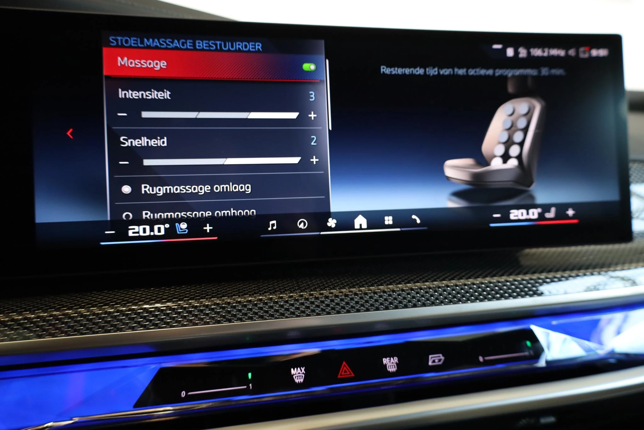 Hoofdafbeelding BMW 7 Serie