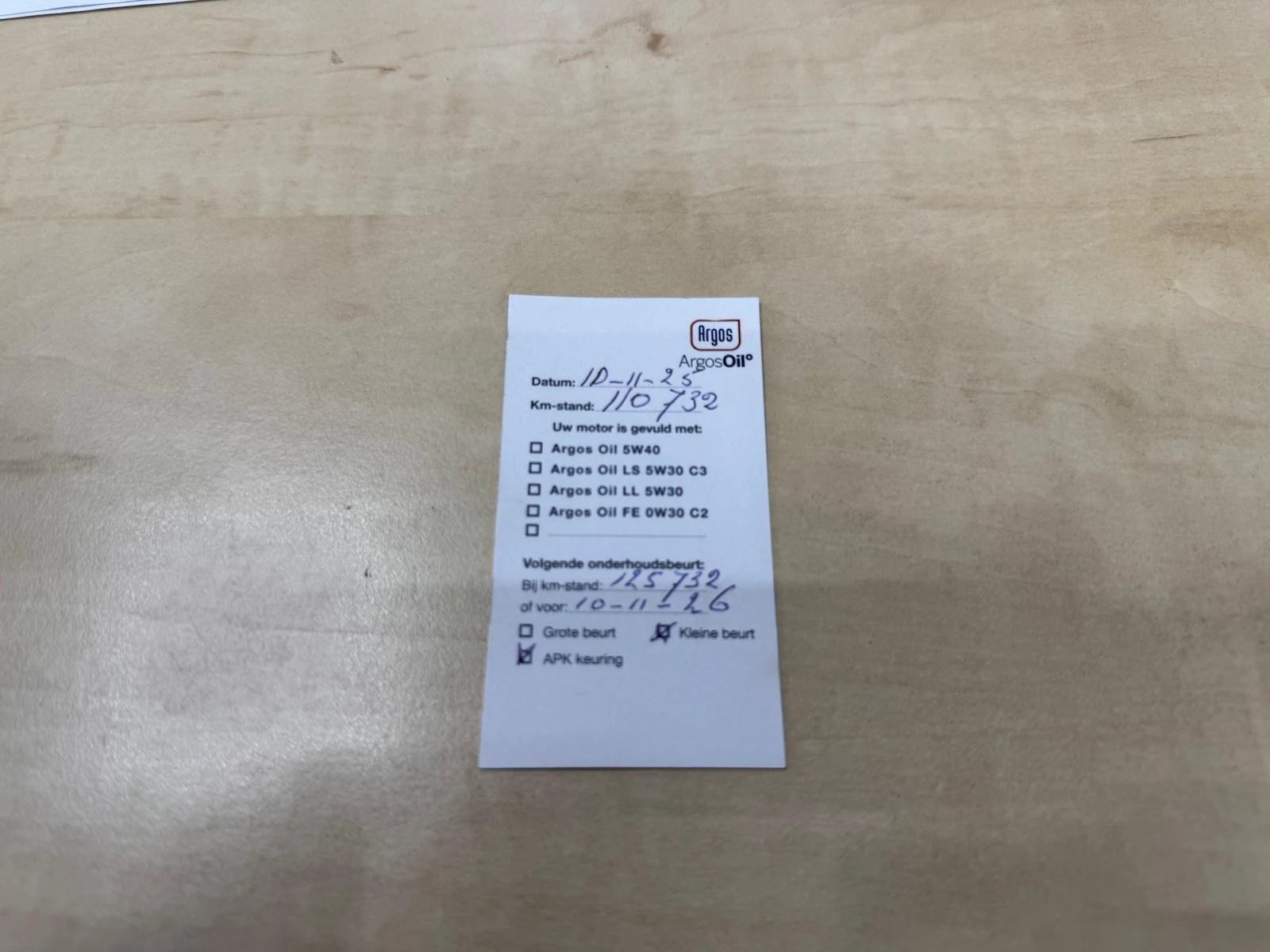 Hoofdafbeelding Škoda Citigo