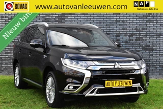 Hoofdafbeelding Mitsubishi Outlander Mitsubishi Outlander 2.4 PHEV Diamand Edition 360º CAMERA/LEDER VOL!/ROCKFORD FOSGATE/TREKHAAK/ACC/ETC,!