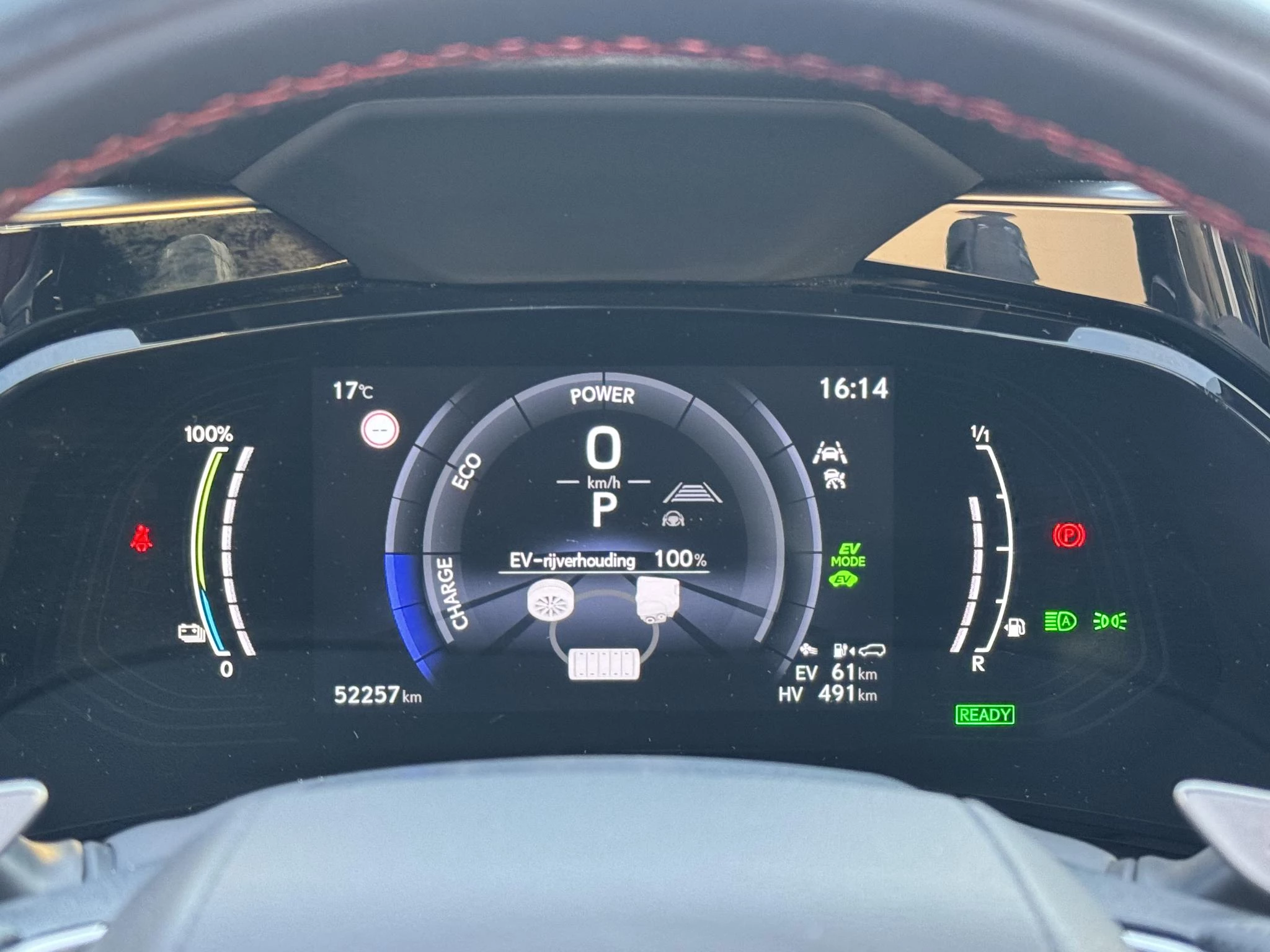 Hoofdafbeelding Lexus NX