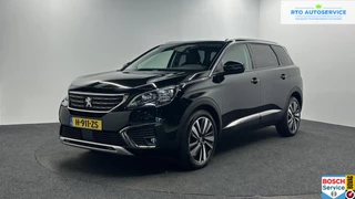 Peugeot 5008 1.2 PureTech Blue Lease Premium Avantage NAVI ECC CRUISE LM CARPLAY.