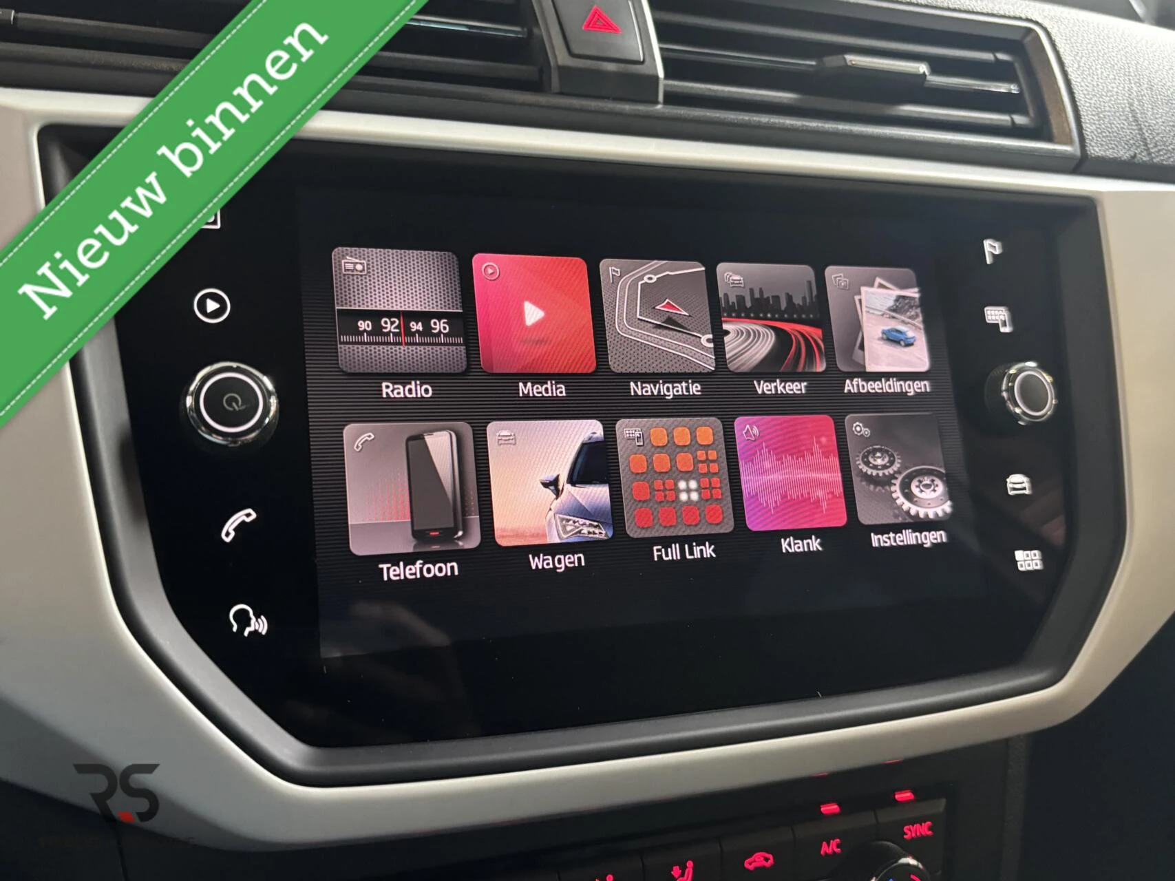 Hoofdafbeelding SEAT Arona