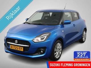 Hoofdafbeelding Suzuki Swift Suzuki Swift 1.2 Select Smart Hybrid