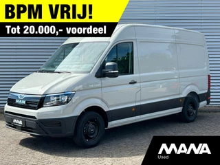 MAN TGE 35 2.0 3.140 140PK Automaat Ascot Gray Airco Cruise Navi Car-Plat Trekhaak Sensoren Camera Multifunctioneel stuurwiel Lane-assist
