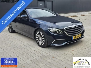 Mercedes E-klasse 350 e Lease Edition, DigiDash, Luchtvering