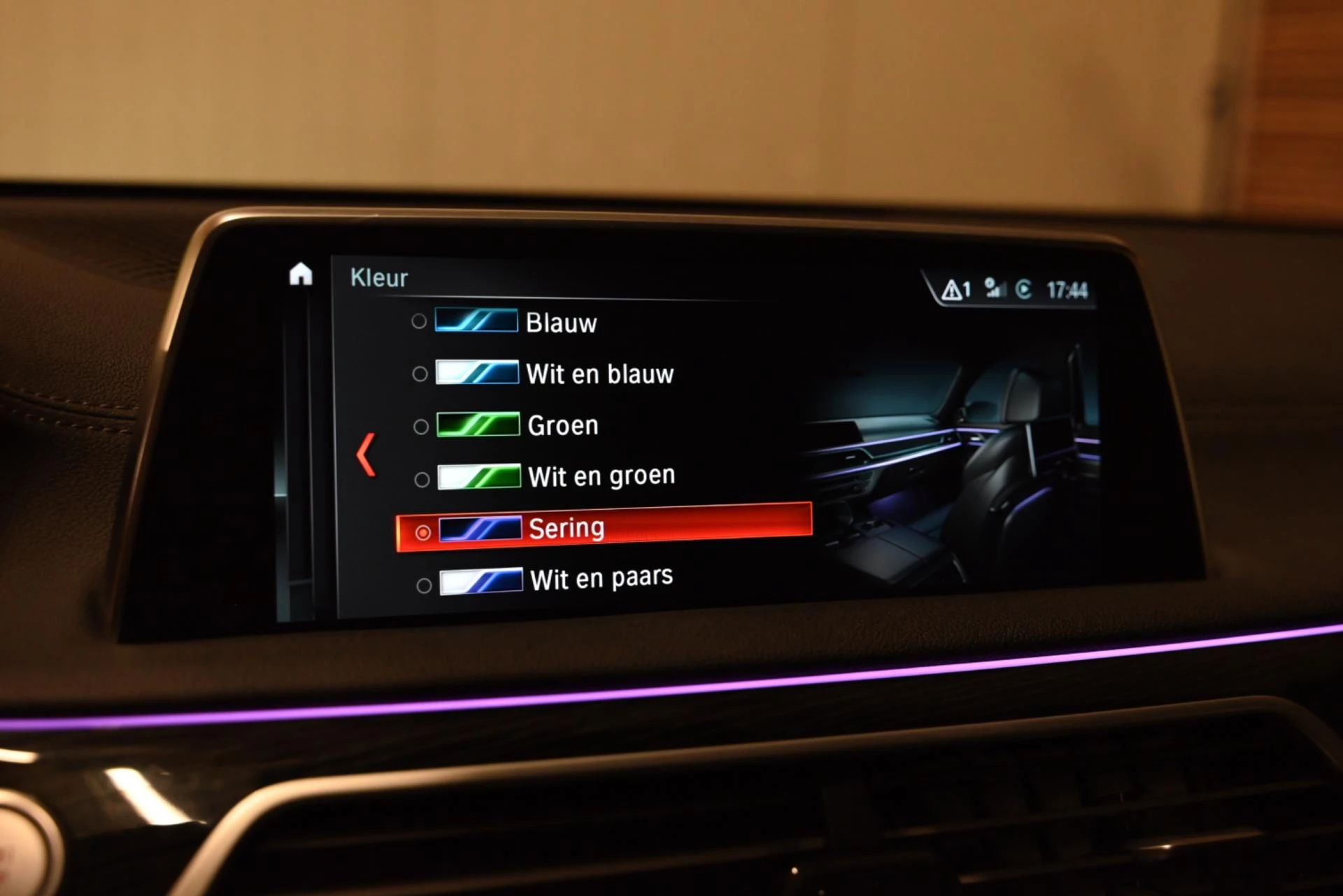 Hoofdafbeelding BMW 7 Serie