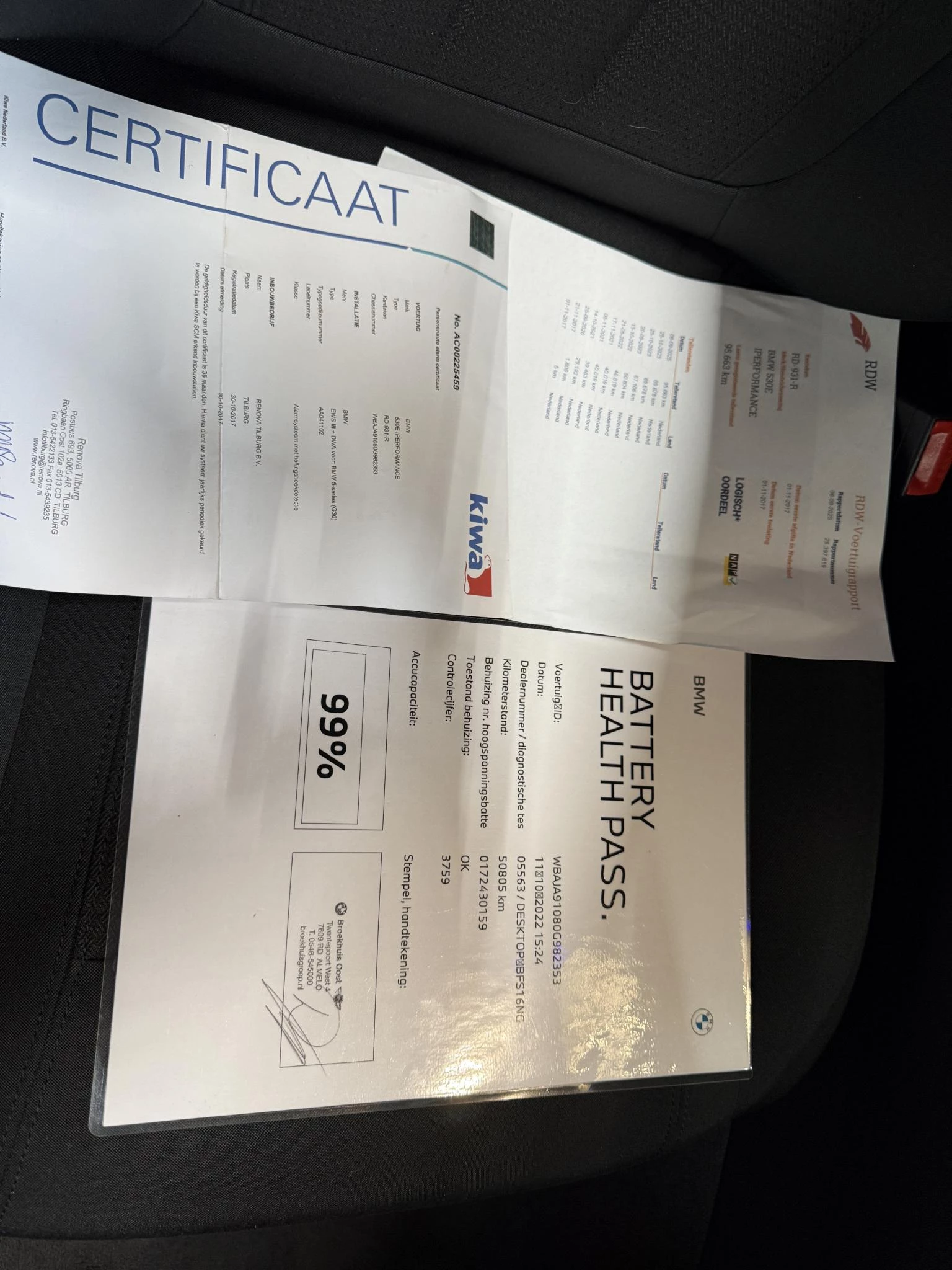 Hoofdafbeelding BMW 5 Serie