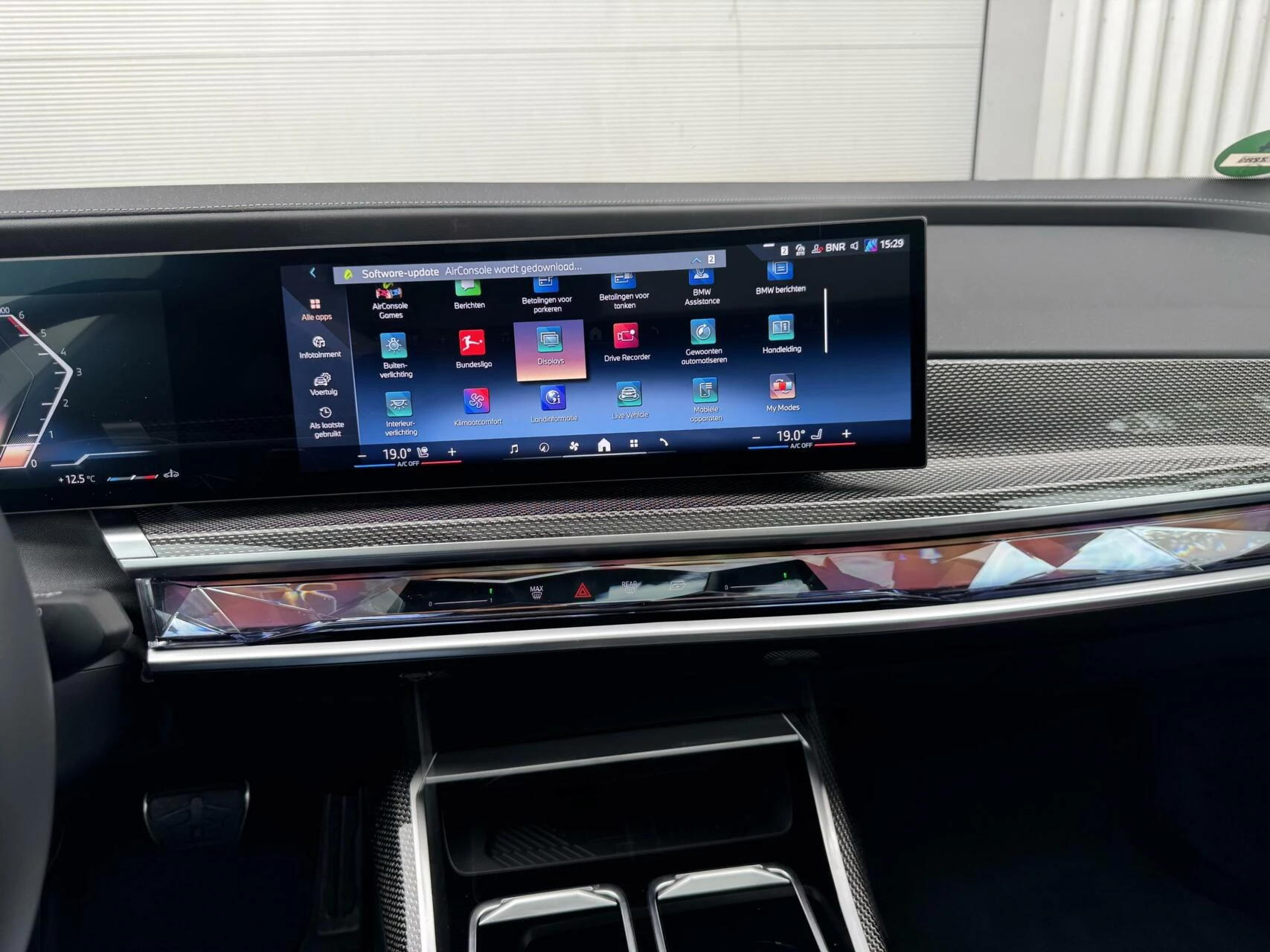 Hoofdafbeelding BMW 7 Serie