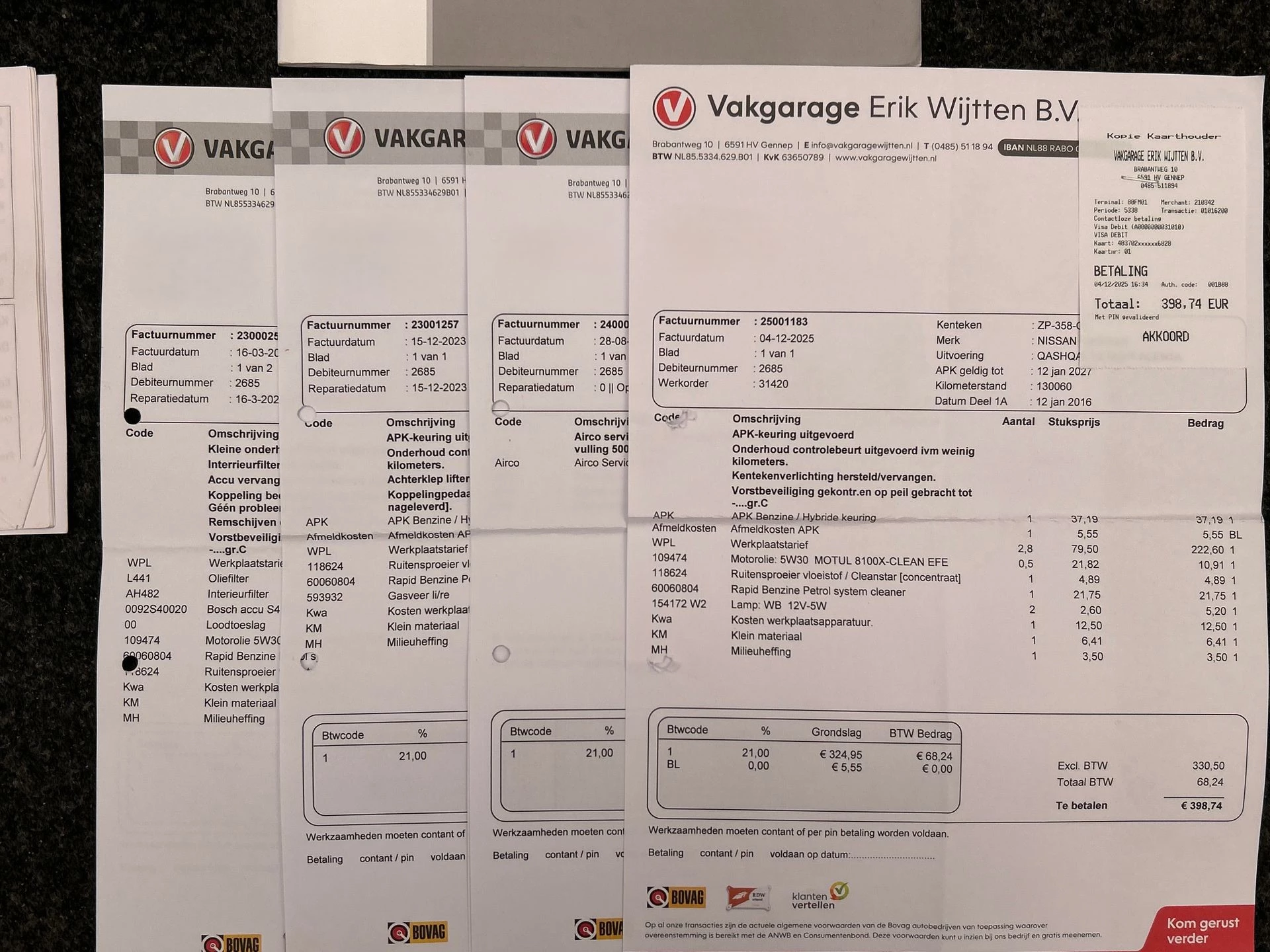 Hoofdafbeelding Nissan QASHQAI