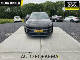 Kia e-Niro ExecutiveLine 64 kWh, leer navigatie