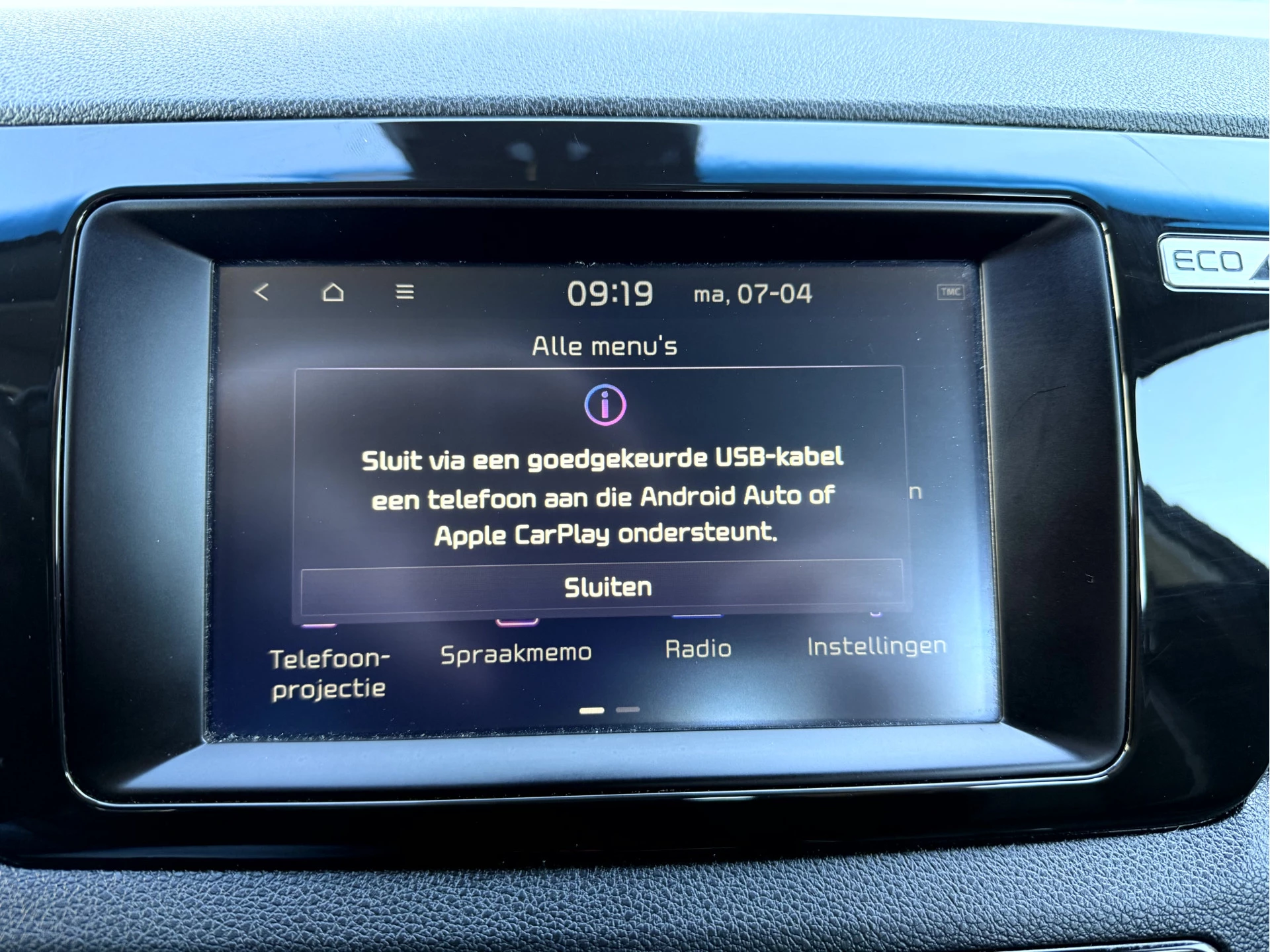 Hoofdafbeelding Kia e-Niro