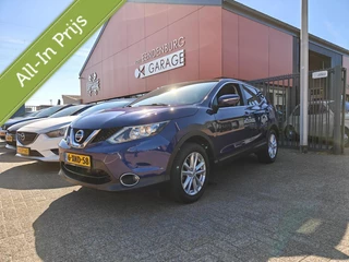 Nissan Qashqai 1.2 Premier Edition