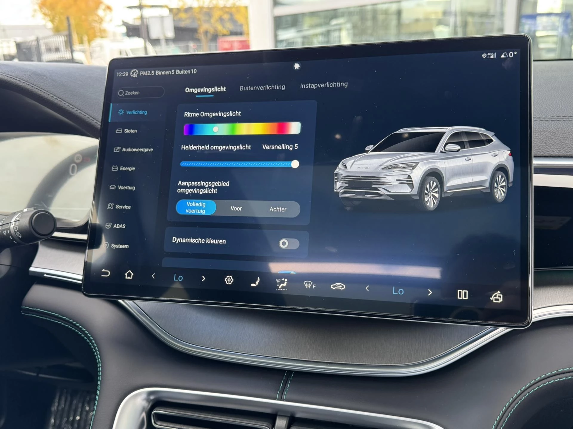 Hoofdafbeelding BYD SEAL U