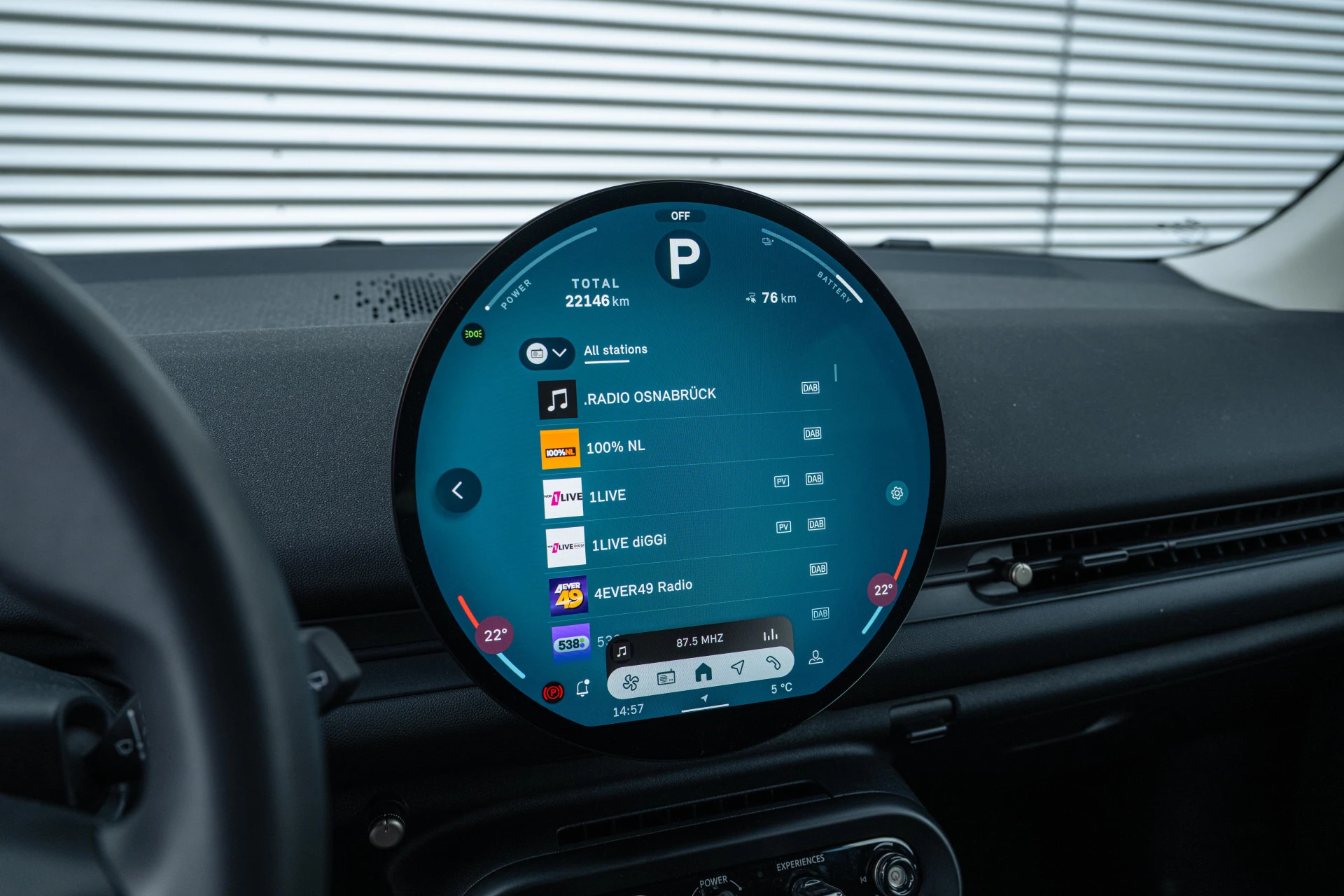 Hoofdafbeelding MINI Aceman