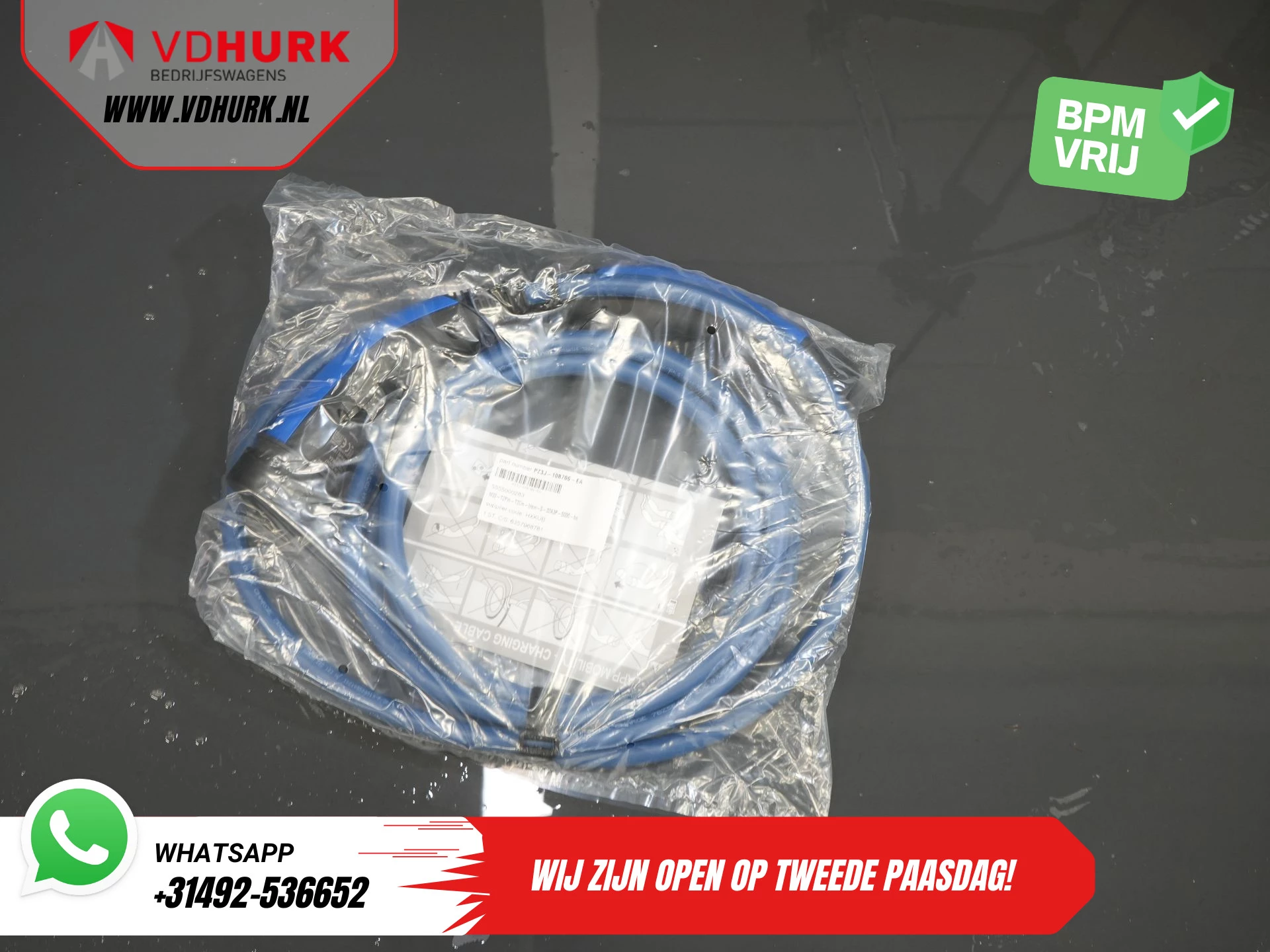 Hoofdafbeelding Ford E-Transit Custom