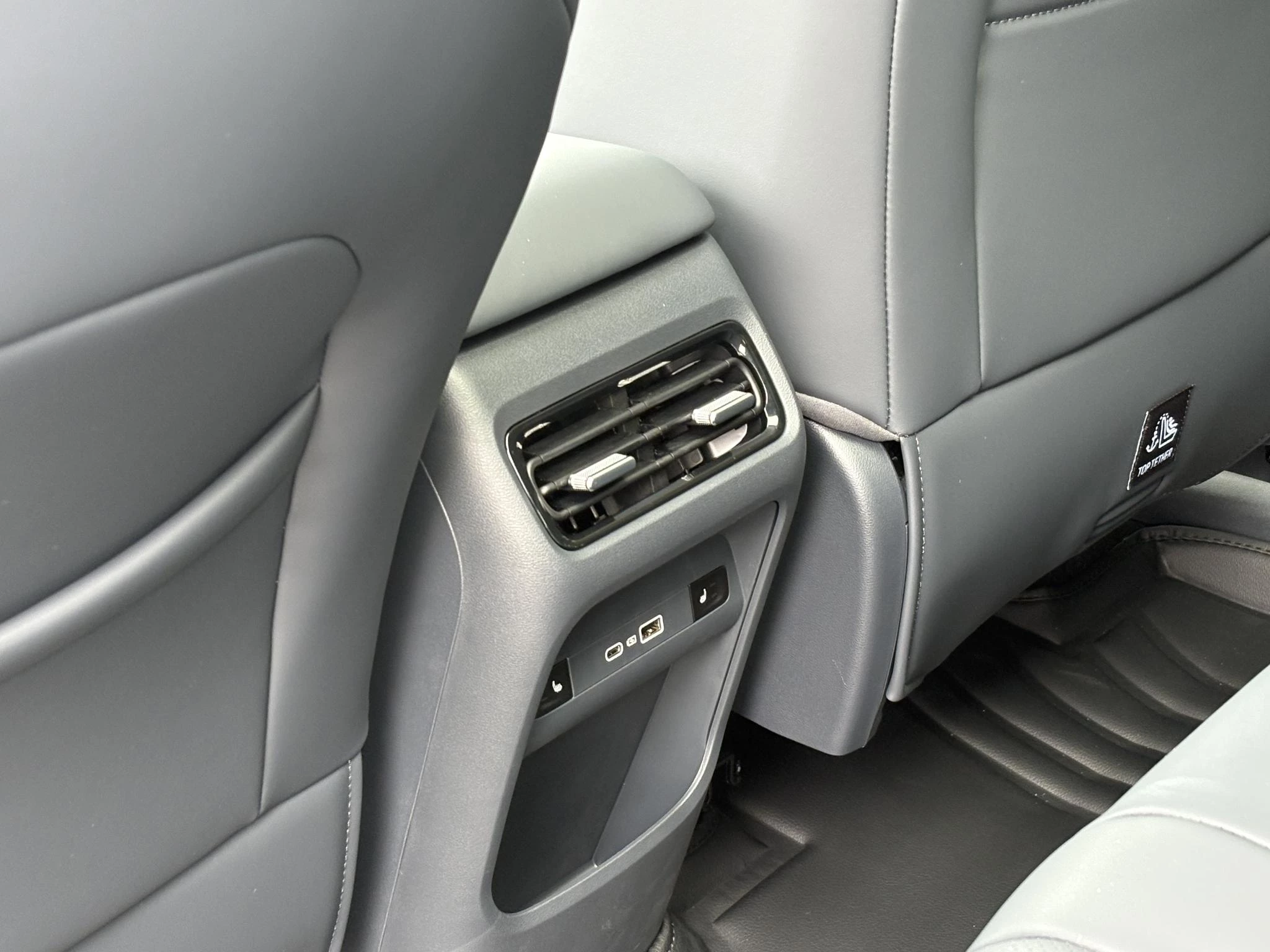 Hoofdafbeelding Geely Starray EM-i