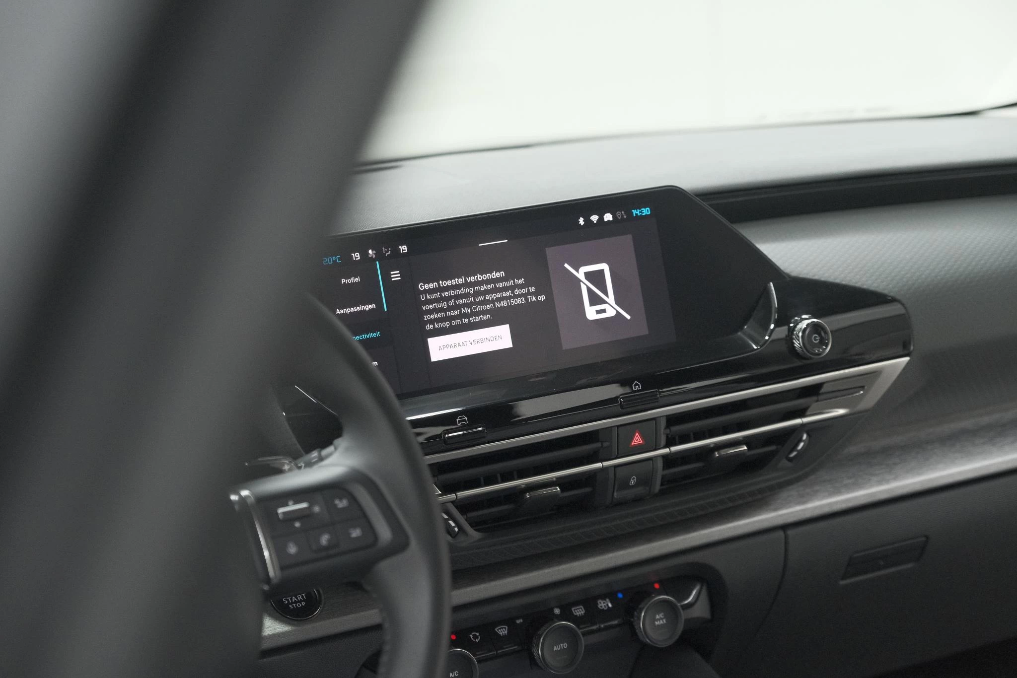 Hoofdafbeelding Citroën C5 X