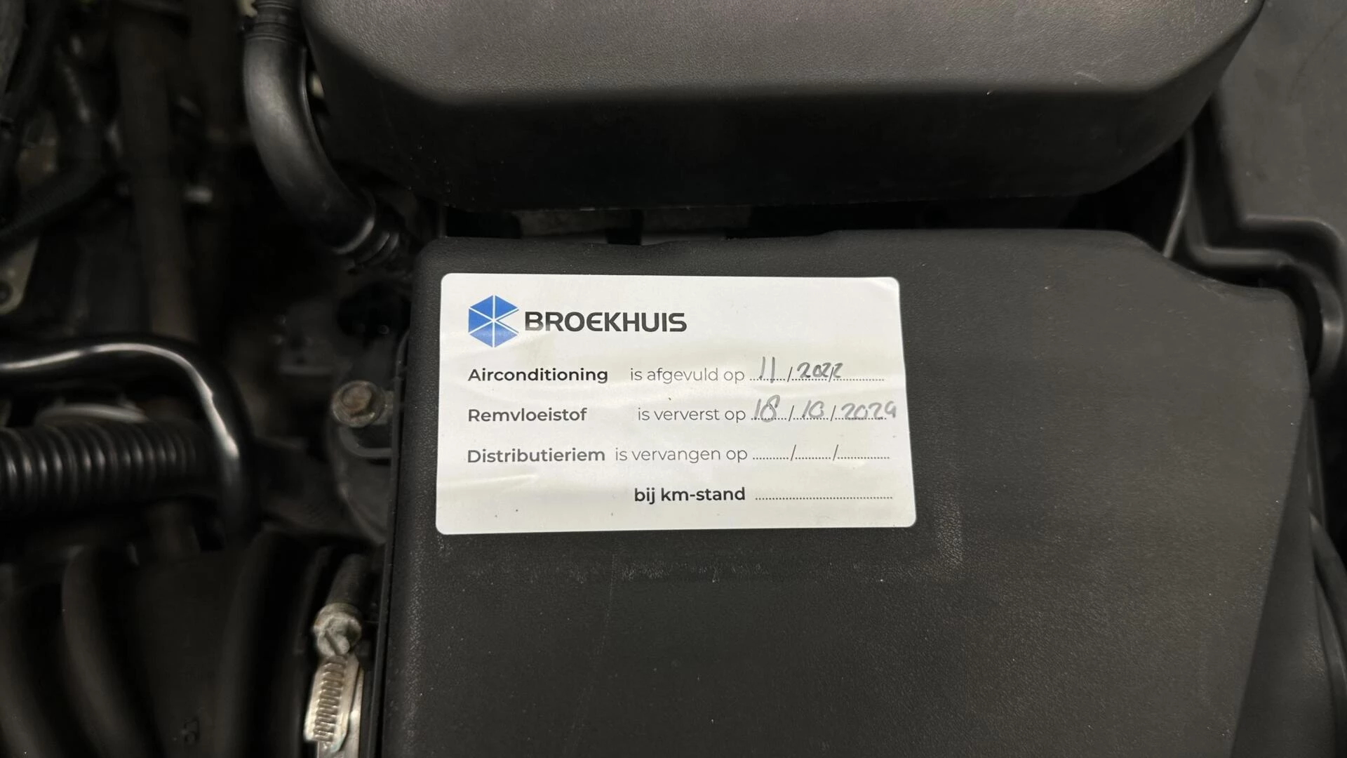 Hoofdafbeelding Volvo S40