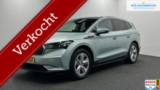 Skoda Enyaq iV 80 TREKHAAK CAMERA WARMTEPOMP SHO 94% CARPLAY NAVI.