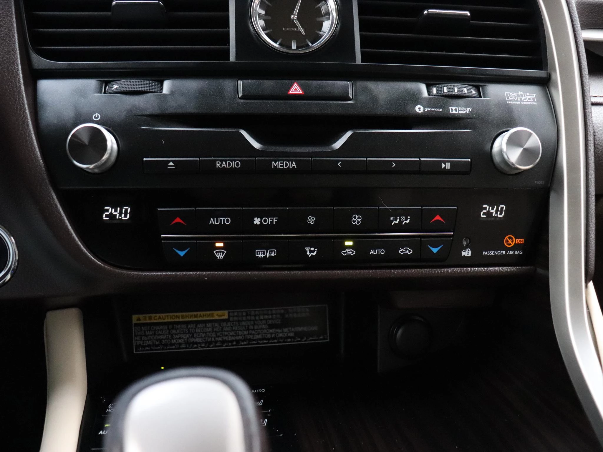 Hoofdafbeelding Lexus RX