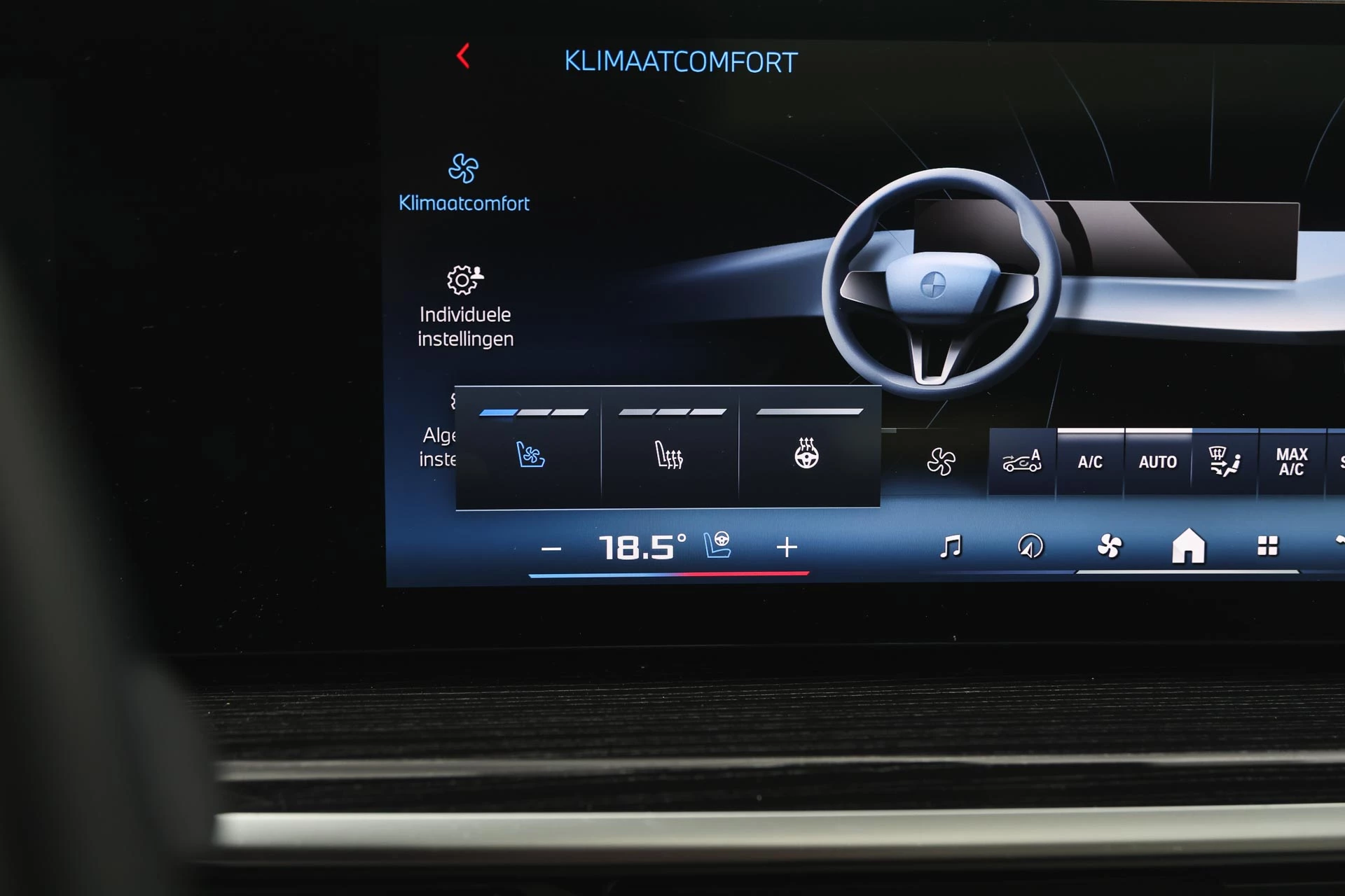 Hoofdafbeelding BMW X6