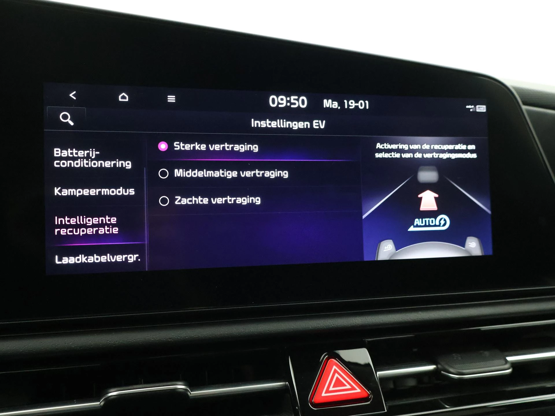 Hoofdafbeelding Kia Niro EV