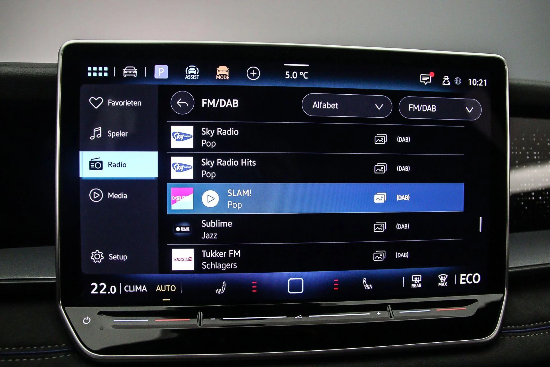 Hoofdafbeelding Volkswagen Tayron