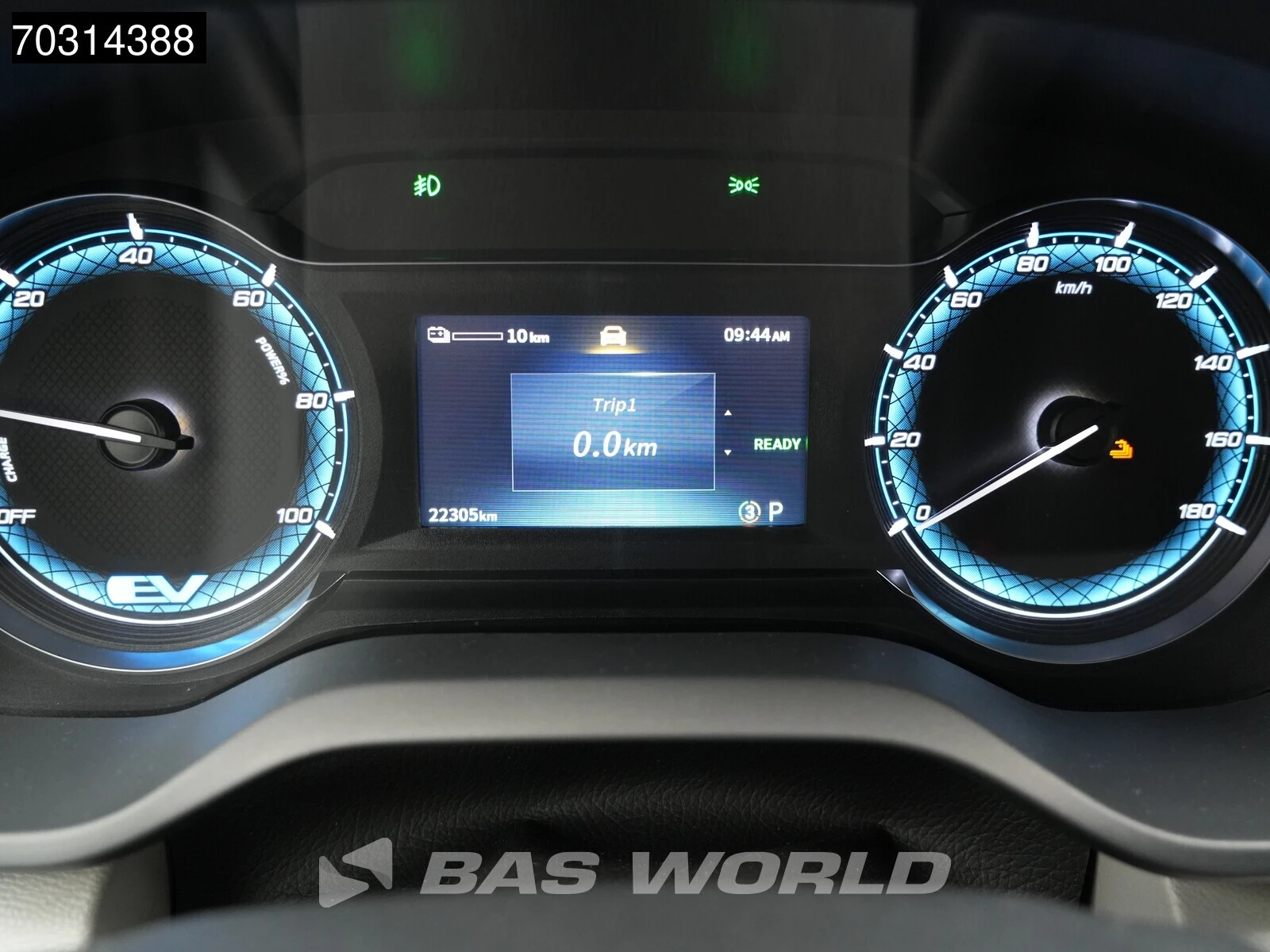 Hoofdafbeelding Maxus eDeliver9