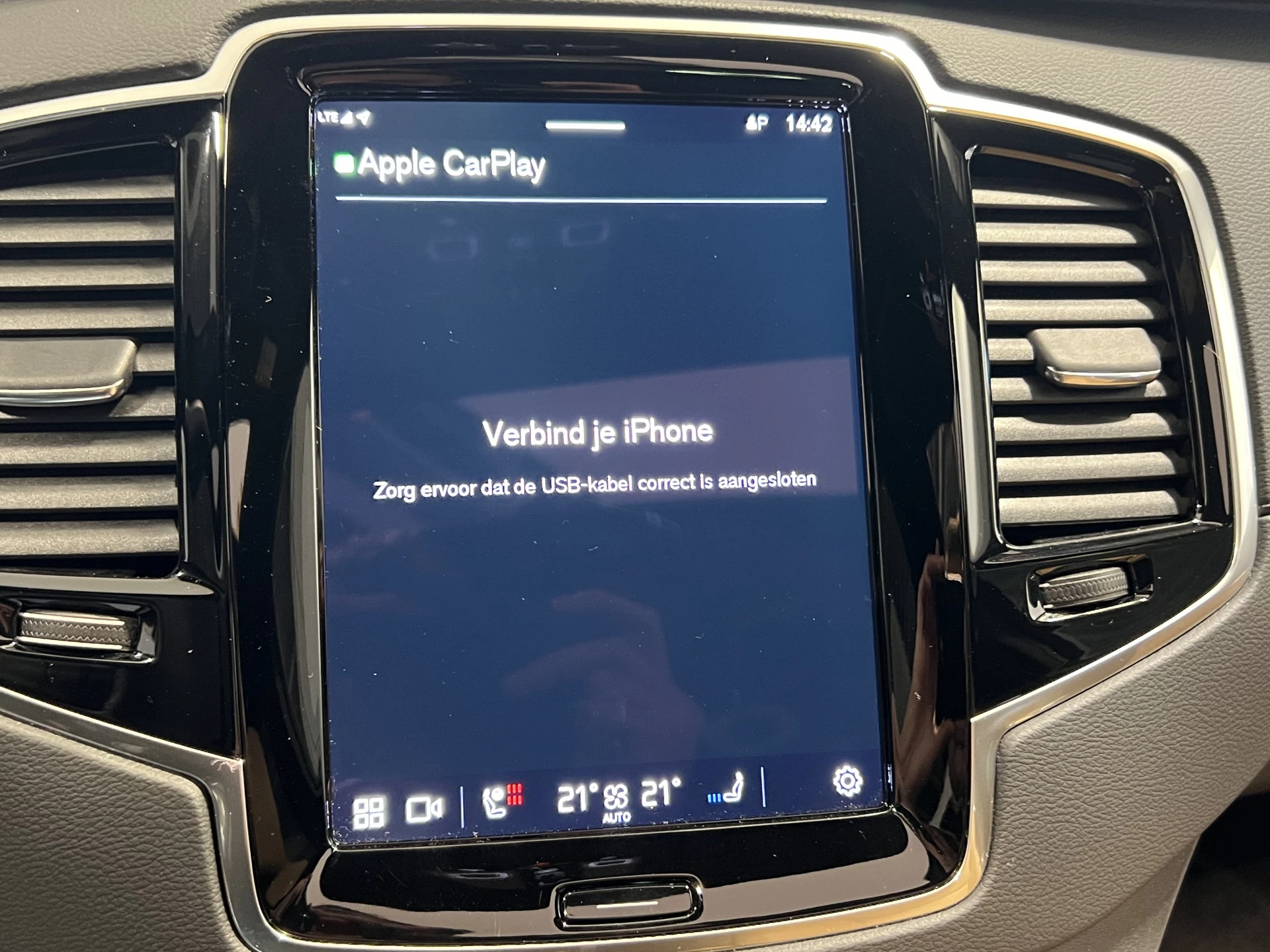 Hoofdafbeelding Volvo XC90