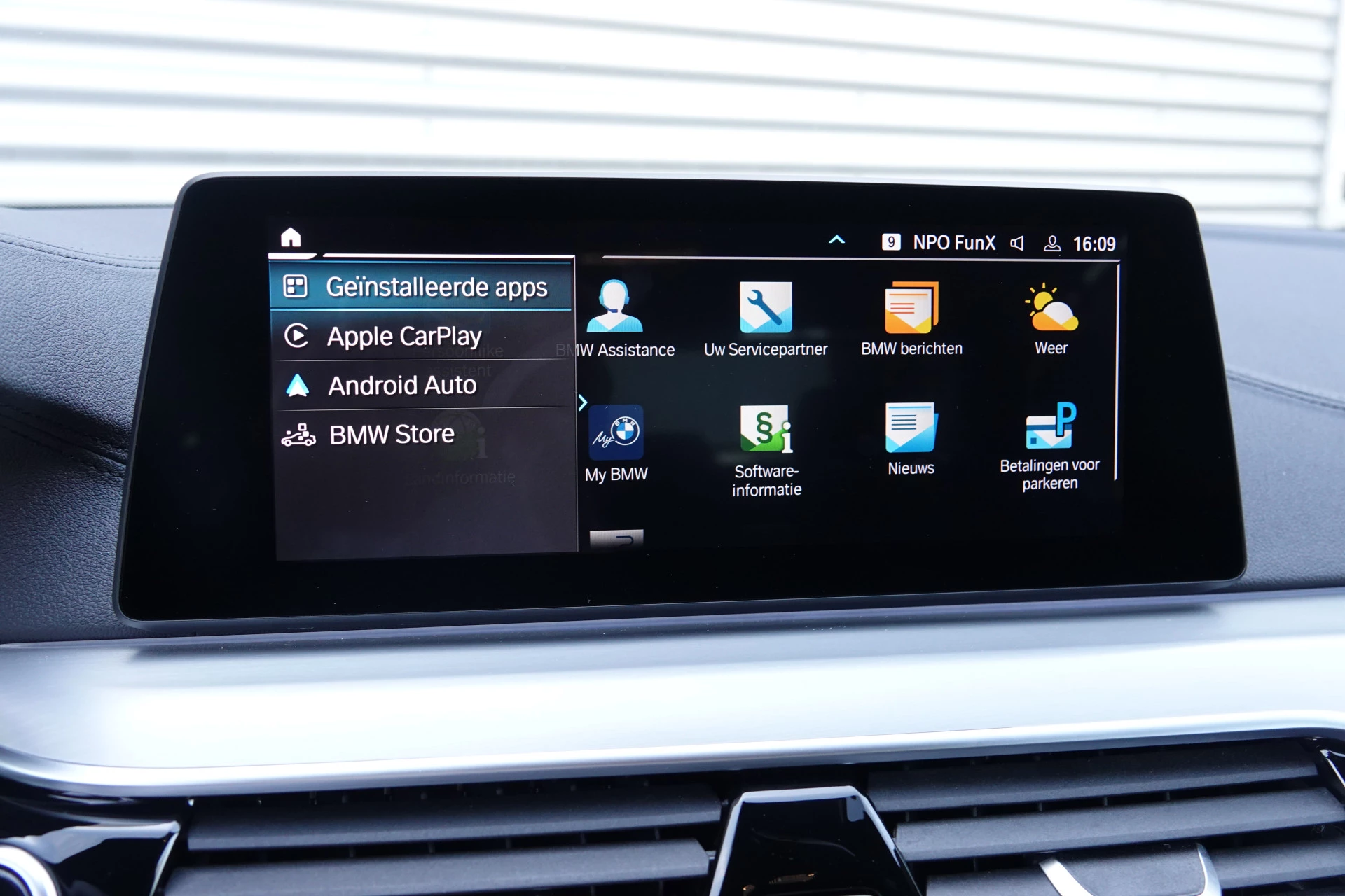 Hoofdafbeelding BMW 5 Serie