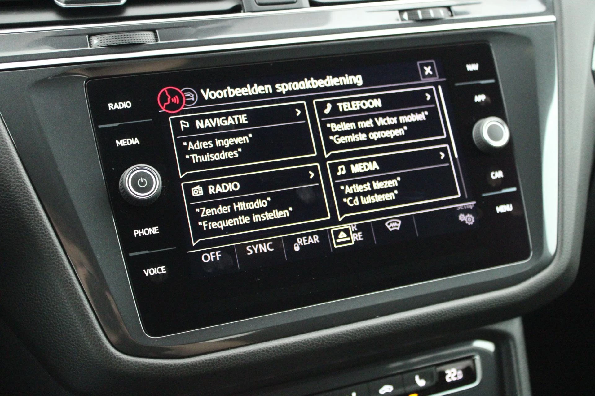 Hoofdafbeelding Volkswagen Tiguan Allspace