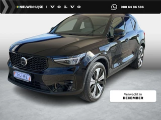 Volvo XC40 1.5 T4 Plug-in hybrid Ultimate Dark | Leder | extra getint glas | Keyless entry/start | schuif/kantel panoramadak | Stoel/stuur verwarming | Elektrisch bedienbare achterklep |