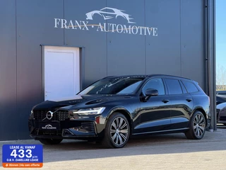 Volvo V60 2.0 T6 Recharge AWD R-Design