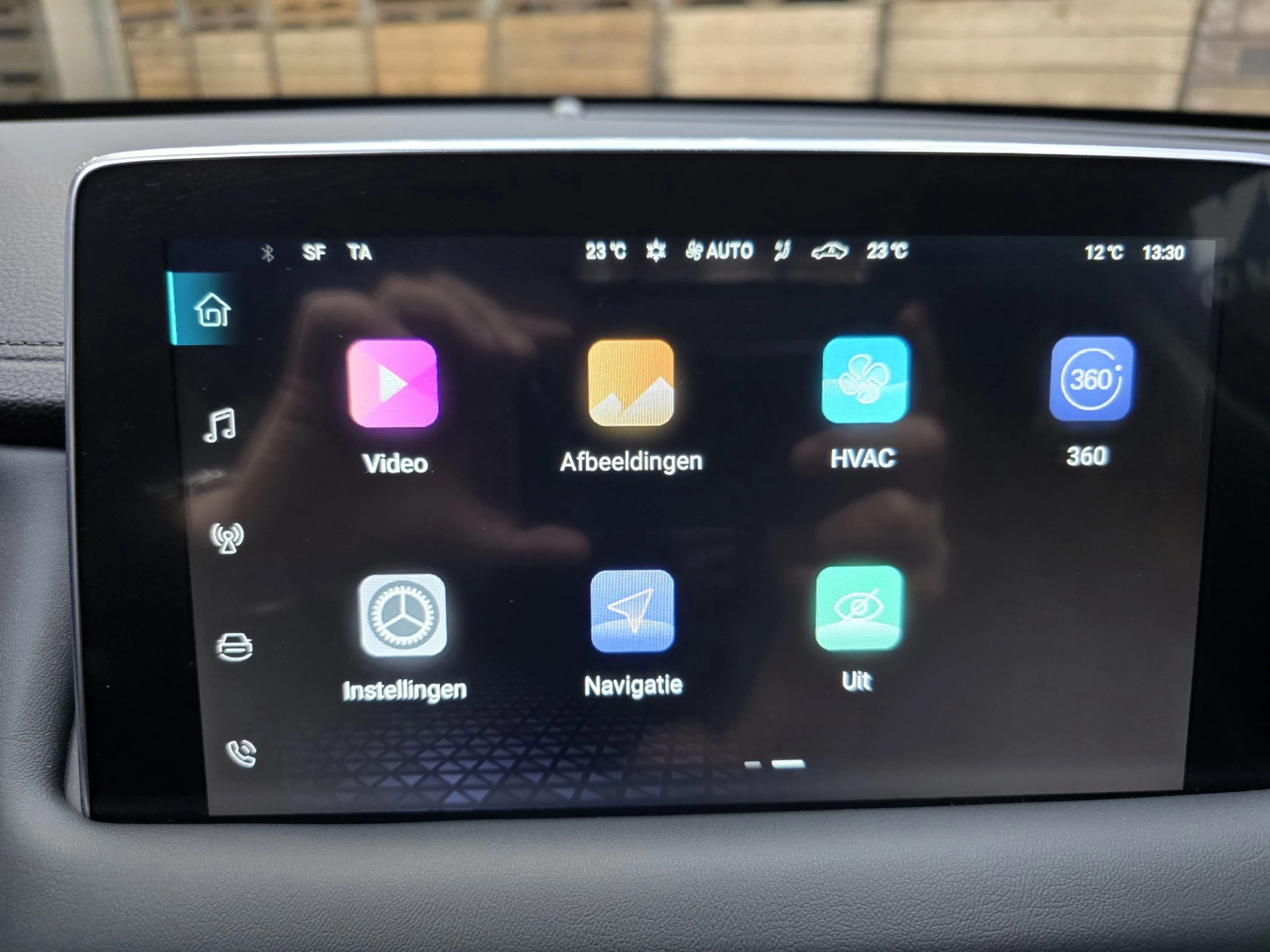 Hoofdafbeelding MG EHS