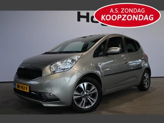Kia Venga 1.4 CVVT DynamicPLusLine Clima Cruise control Navigatie 1e Eigenaar 100% Onderhouden Inruil mogelijk