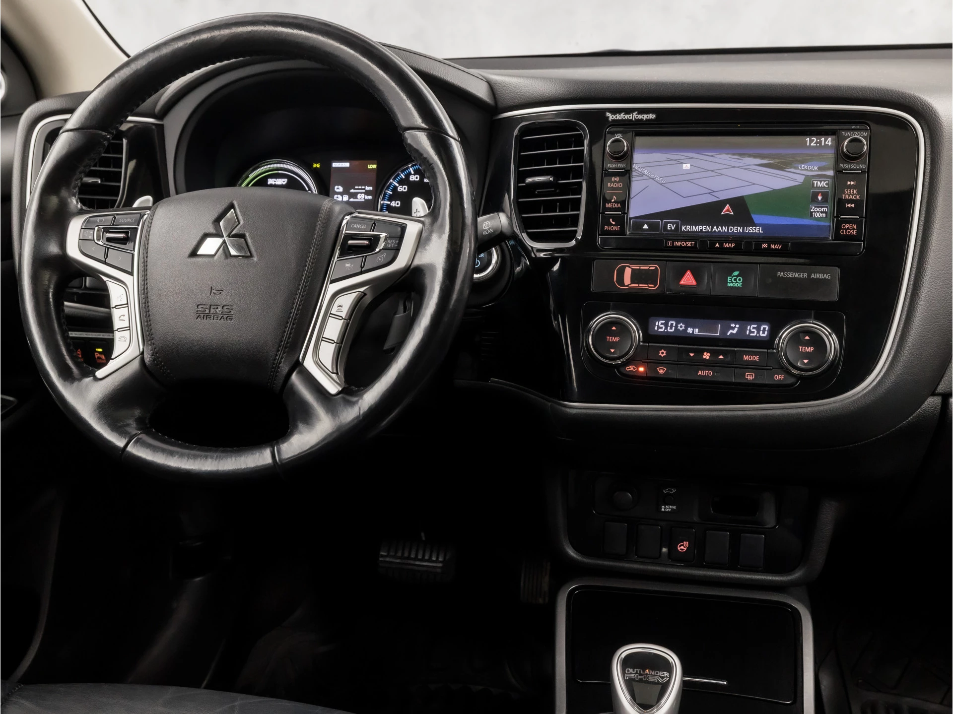 Hoofdafbeelding Mitsubishi Outlander