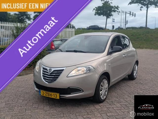 Lancia Ypsilon 0.9 TwinAir S MomoDesign
