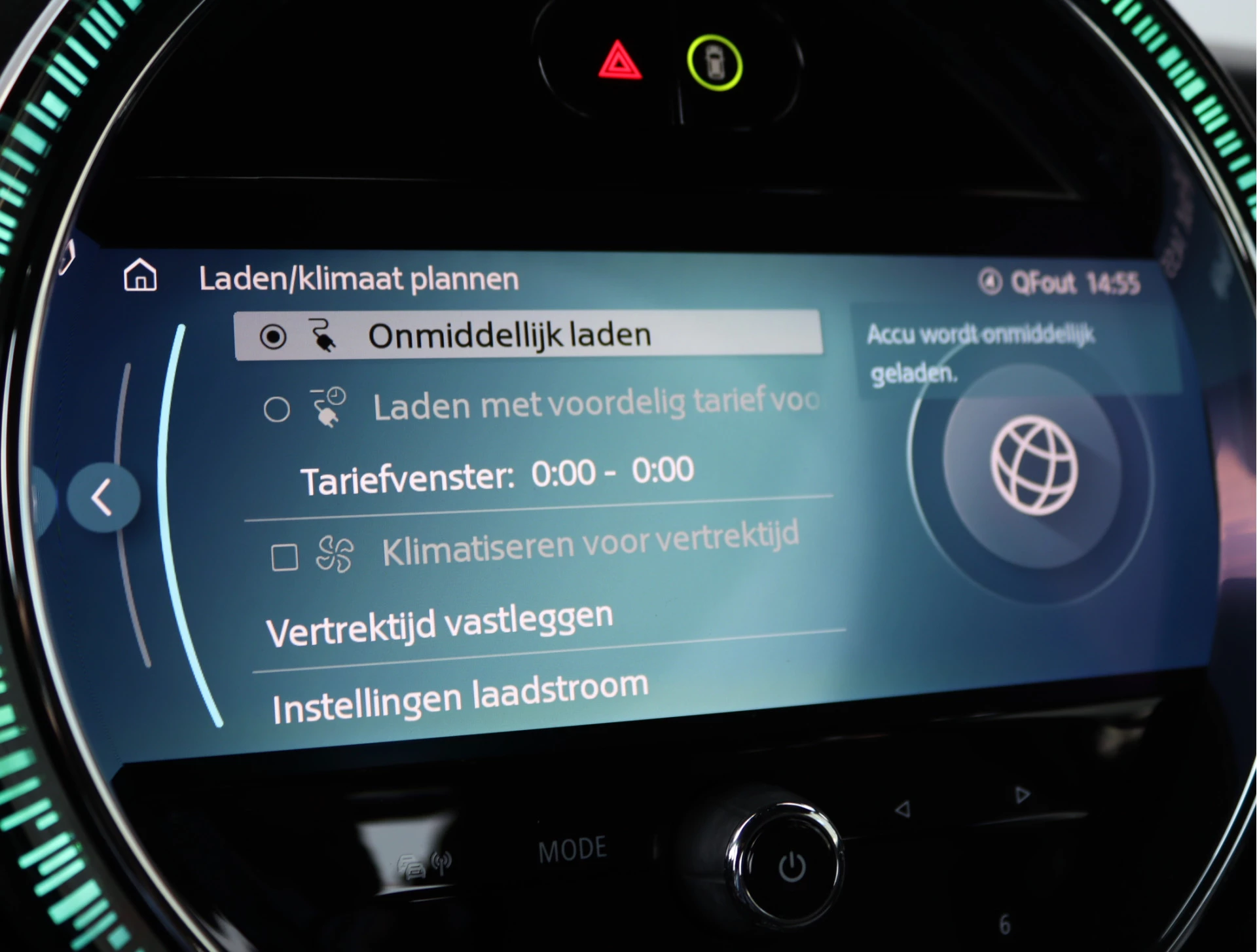 Hoofdafbeelding MINI Electric