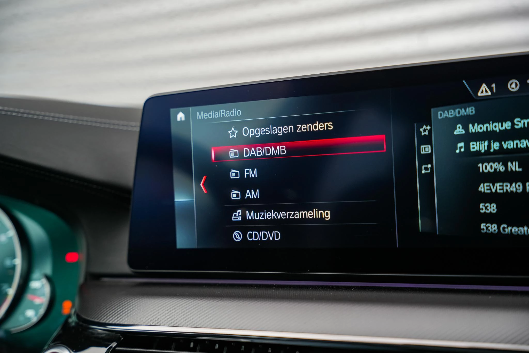 Hoofdafbeelding BMW M5