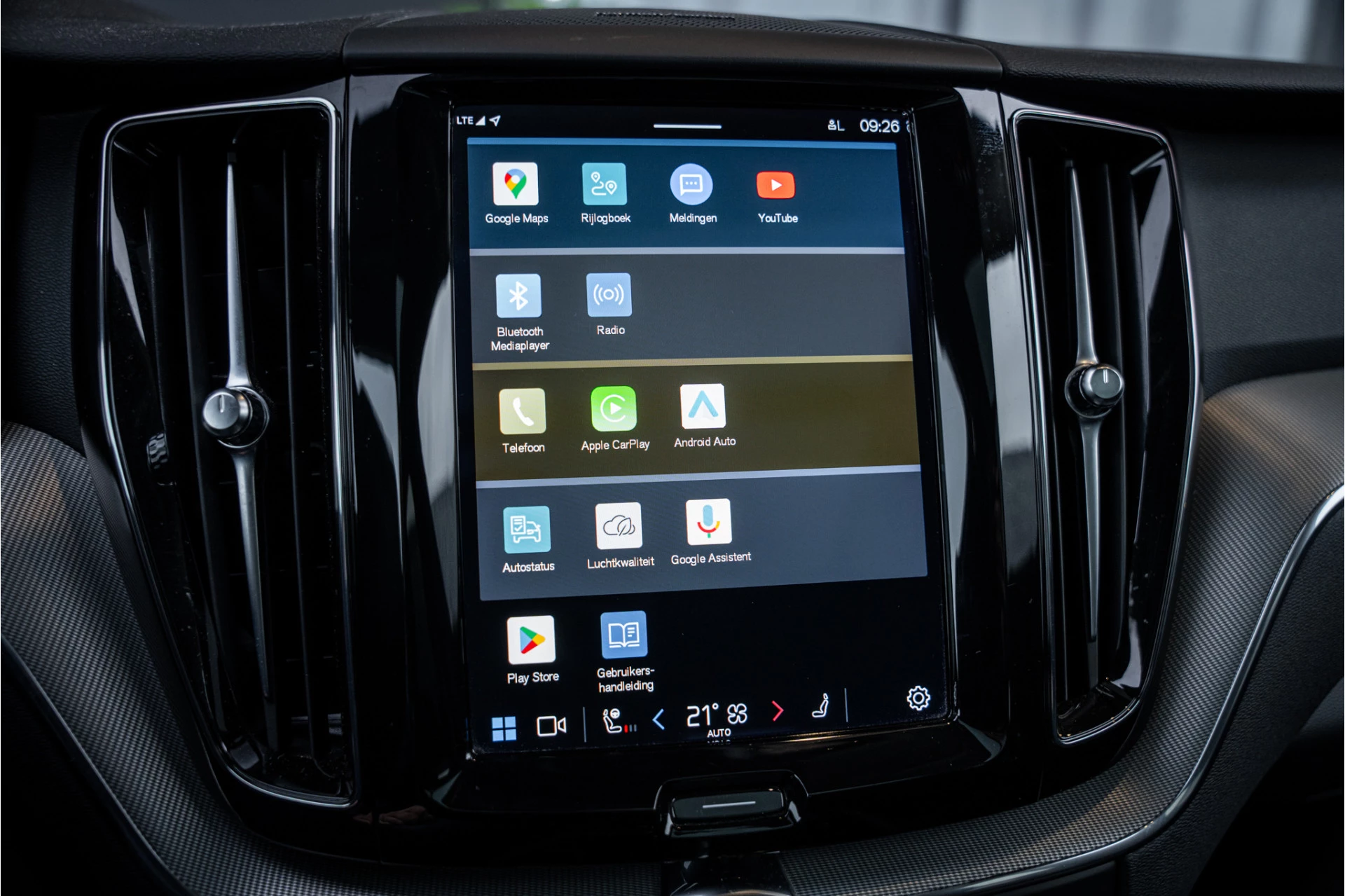 Hoofdafbeelding Volvo XC60