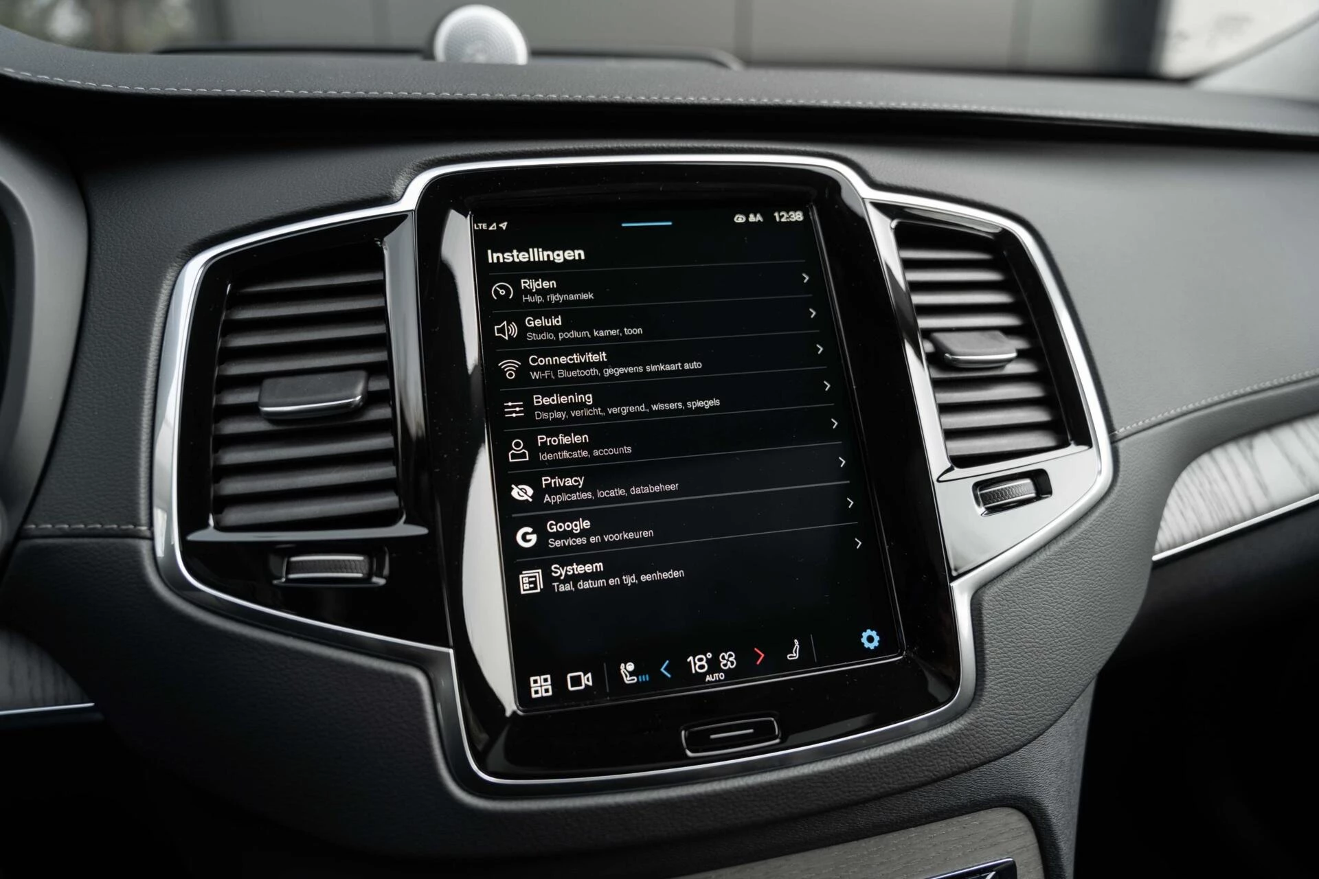 Hoofdafbeelding Volvo XC90