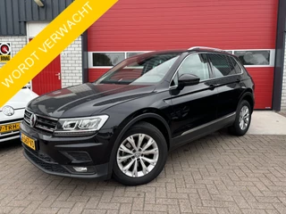 Volkswagen Tiguan 1.5 TSI ACT Comfortline Business AUTOMAAT / TREKHAAK / FULL LED / NAVI / CLIMA / PDC / ACC / CARPLAY / NL-AUTO