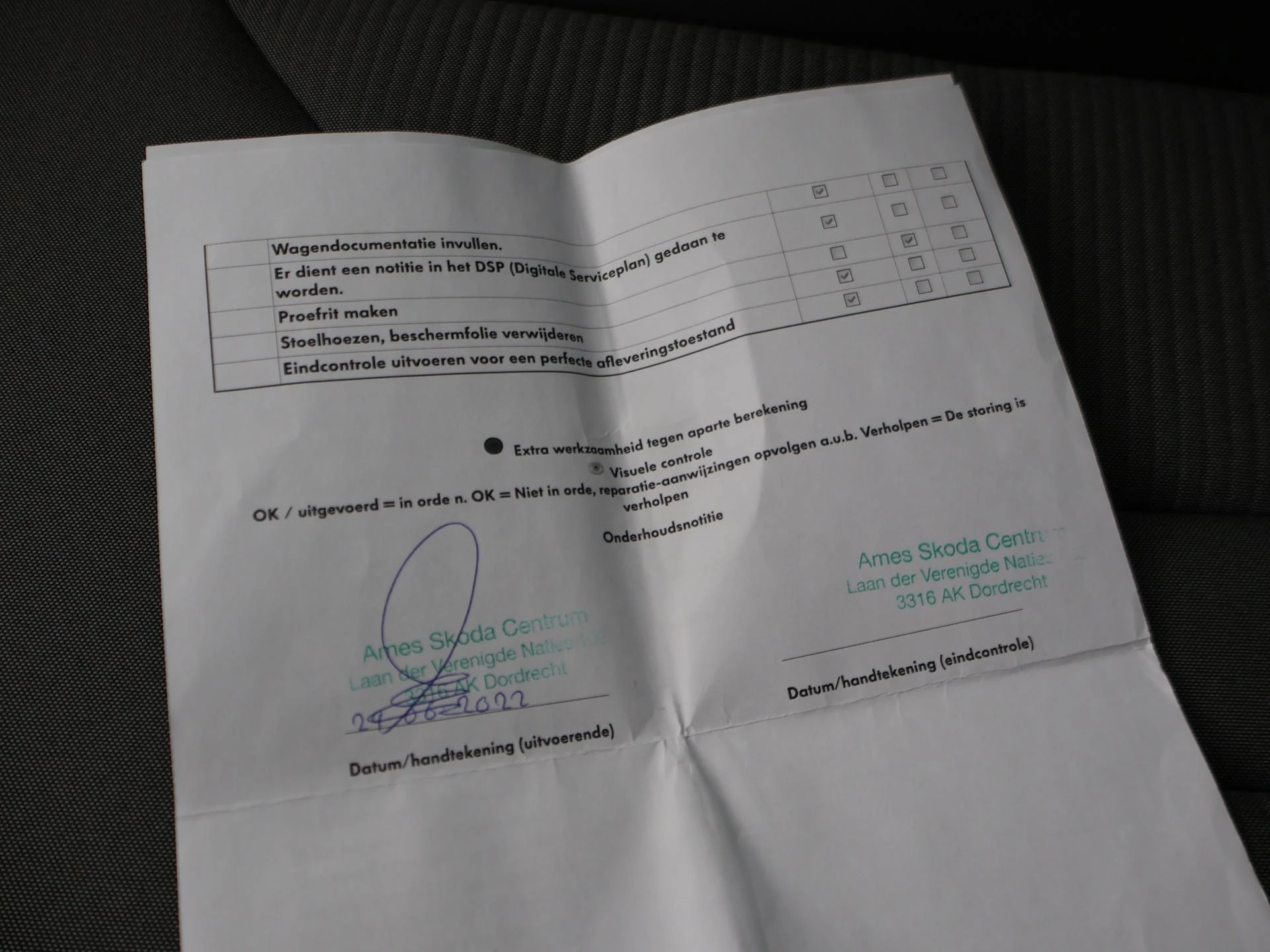 Hoofdafbeelding Škoda Enyaq iV