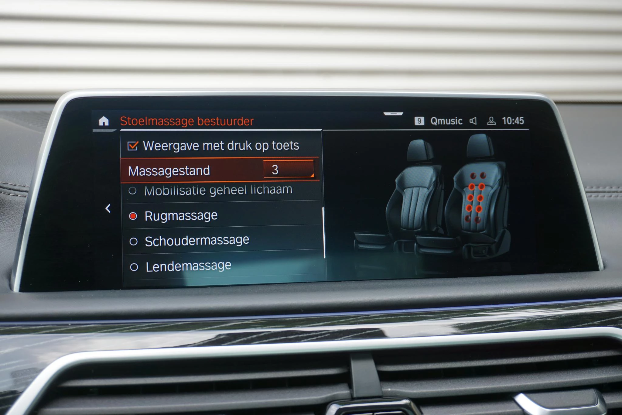 Hoofdafbeelding BMW 7 Serie