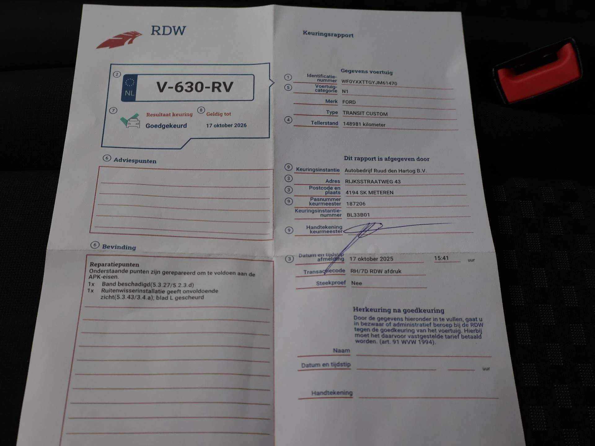 Hoofdafbeelding Ford Transit Custom