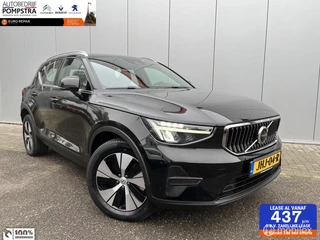 Volvo XC40 1.5 T4 Plug-in hybrid Core Bright NAVI/CAMERA/PDC