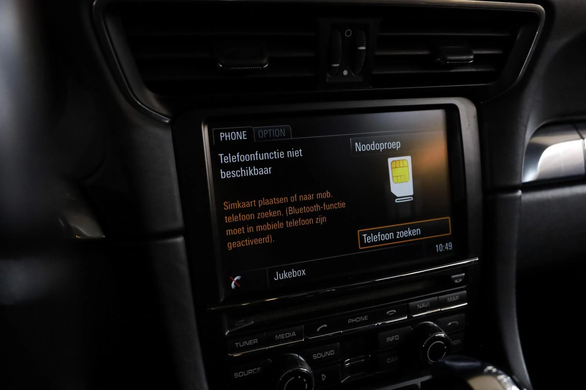 Hoofdafbeelding Porsche 911